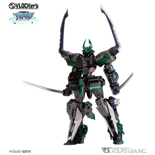VLOCKer's DUELKNIGHTS No.007 Starter pack Black Knight Katana