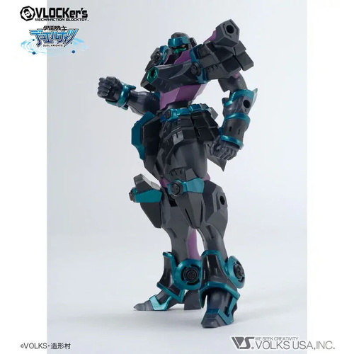 VLOCKer's DUELKNIGHTS No.008 Booster pack Black Knight Archetype