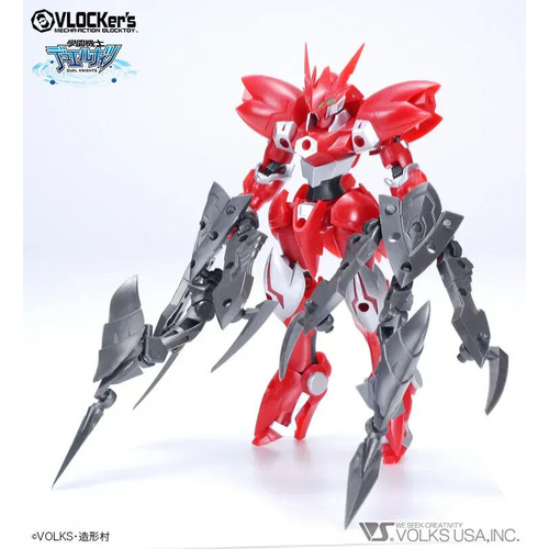 VLOCKer's Starter Pack Red Night B Set