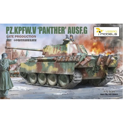 Vespid 1/72 Pz.Kpfw.V Û÷Panther۪Ausf.G Late Production Plastic Model Kit