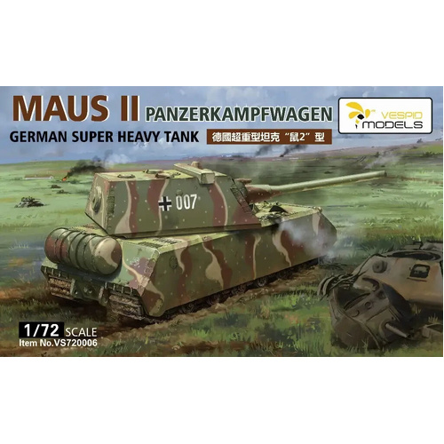Vespid 1/72 PanzerkampfwagenÛ÷Maus II۪ Plastic Model Kit