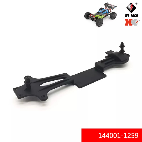 Second floor components