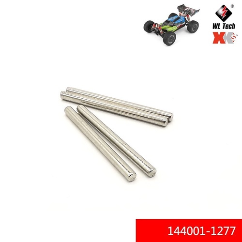C-type optical axis group