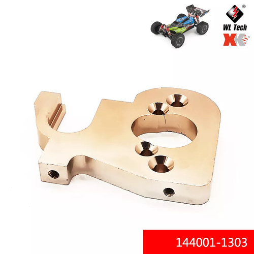 Motor block assembly