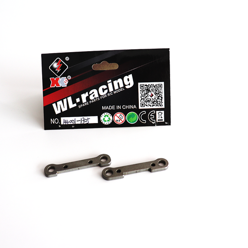 Front swing arm reinforcement plate assembly
