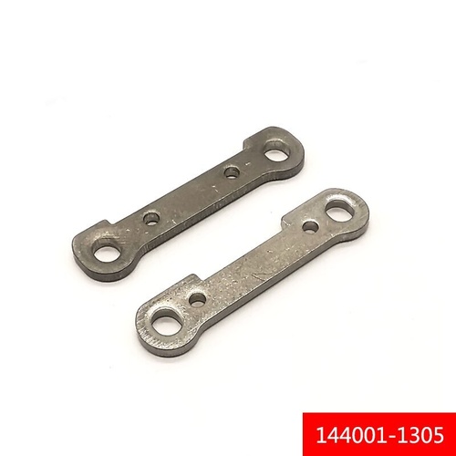 Rear swing arm reinforcement plate assembly