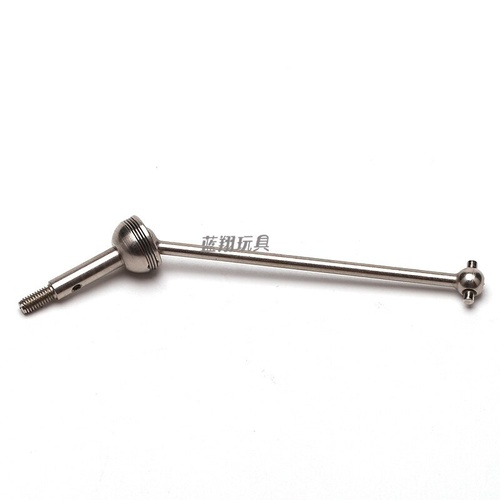 WL Toys Cardan shaft assembly WL144001-1315