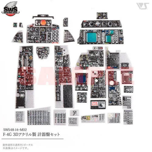 Zoukei Mura 1/48 F-4G 3D Acrylic Instrument Panels Set
