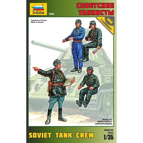 Zvezda 3504 1/35 Soviet Tank Crew Plastic Model Kit