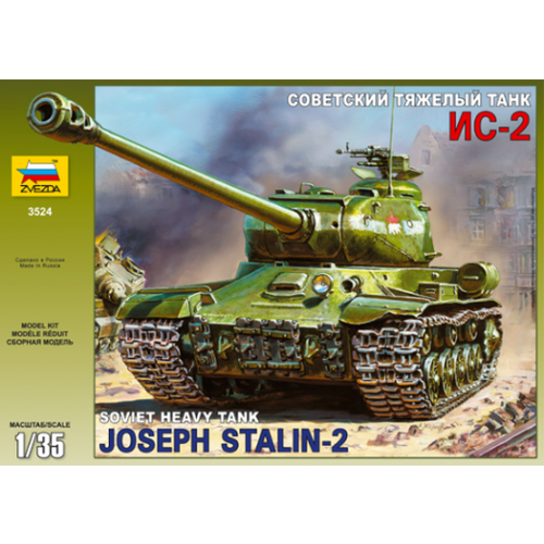 Zvezda 3524 1/35 Josef Stalin-2 Soviet Heavy Tank Plastic Model Kit