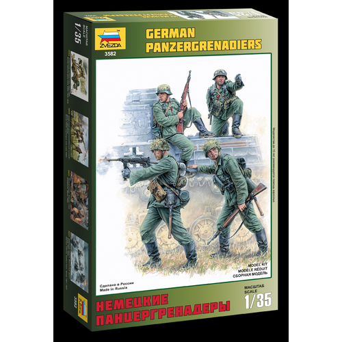 Zvezda 3582 1/35 German Panzergrenadiers Plastic Model Kit