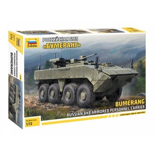 Zvezda 1/72 Bumerang Russian 8x8 Armoured Personnel Carrier