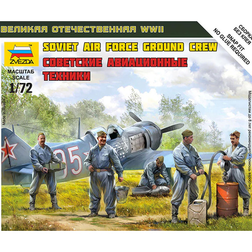 Zvezda 6187 1/72 Soviet airforce ground crew Plastic Model Kit