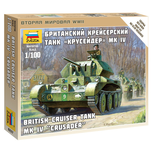 Zvezda 6227 1/100 British Tank MR IV Crusader Plastic Model Kit