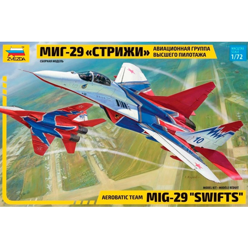 Zvezda 7310 1/72 MIG-29 "Swifts" Plastic Model Kit