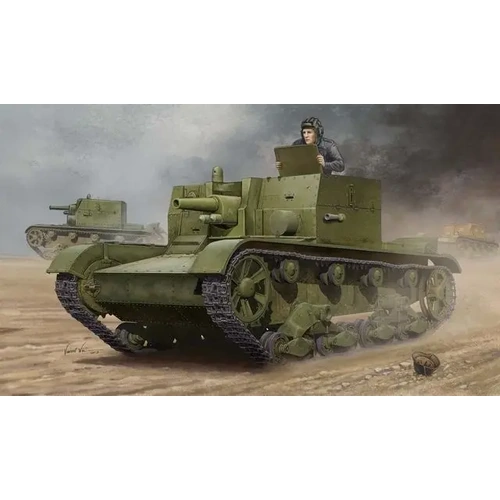 Hobbyboss 1:35 Soviet At-1 Self- *D