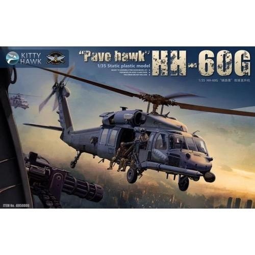 Kitty Hawk 50006 1/35 Sikorsky MH-60G Pave Hawk