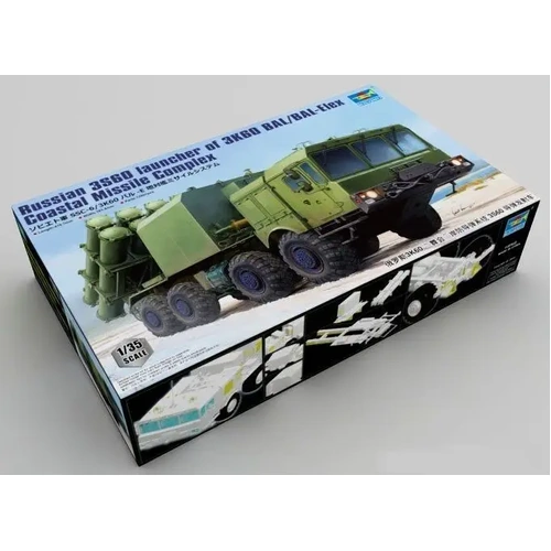 Trumpeter 01052 1/35 Russian SSC-6/3K60 BAL-E Defence System Plastic Model Kit