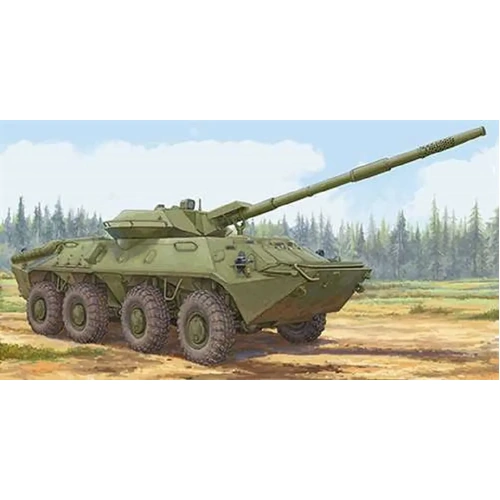 Trumpeter 09536 1/35 Soviet 2S14 Zhalo-S 85mm anti-tank gun Plastic Model Kit