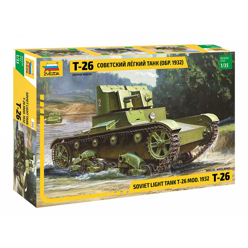 Zvezda 3542 1/35 T-26 mod. 1932 Light Soviet Infantry Tank Plastic Model Kit